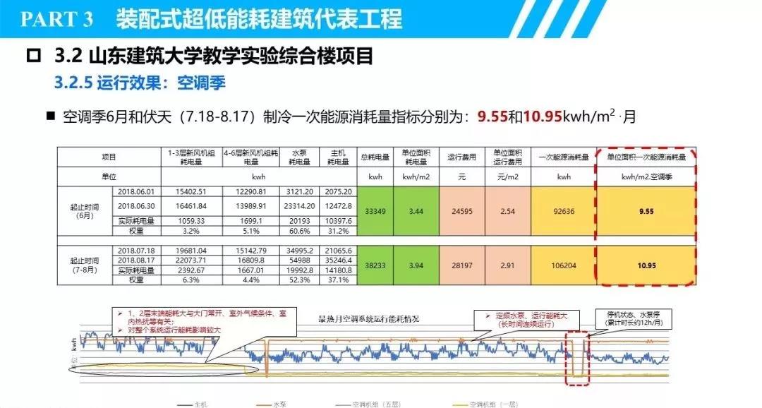 微信圖片_20190509084311.jpg